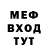 Кетамин VHQ XanderF12