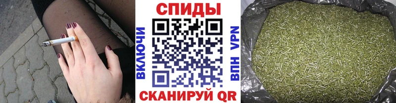 дарнет шоп Пермь Бутират Butirat
