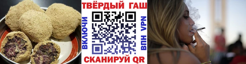 закладка  Пермь  Еда ТГК марихуана 