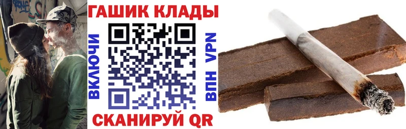 Гашиш ice o lator  продажа наркотиков  Пермь 