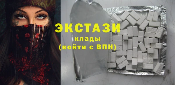 ПСИЛОЦИБИНОВЫЕ ГРИБЫ Иннополис