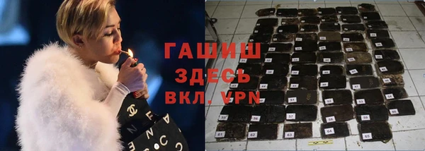 прущие крисы Инсар