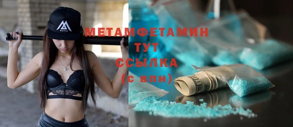 ПСИЛОЦИБИНОВЫЕ ГРИБЫ Иннополис