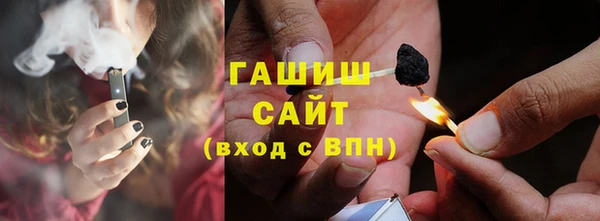 ПСИЛОЦИБИНОВЫЕ ГРИБЫ Иннополис