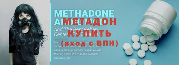 ПСИЛОЦИБИНОВЫЕ ГРИБЫ Иннополис
