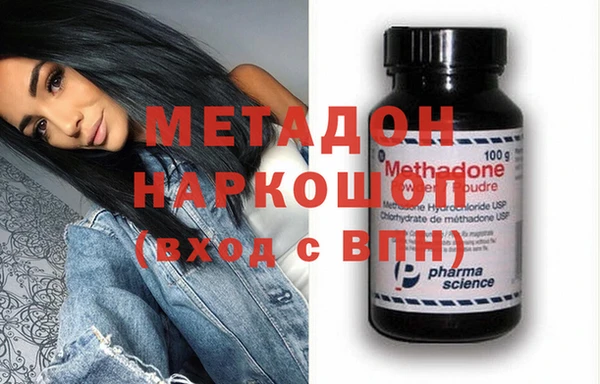 прущие крисы Инсар