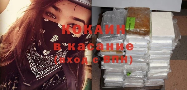 ПСИЛОЦИБИНОВЫЕ ГРИБЫ Иннополис