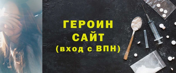 прущие крисы Инсар