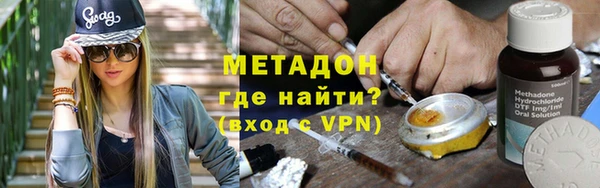прущие крисы Инсар