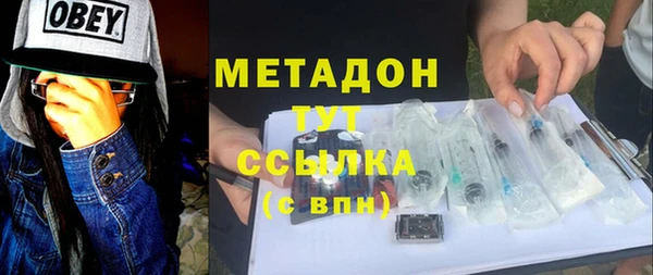 ПСИЛОЦИБИНОВЫЕ ГРИБЫ Иннополис