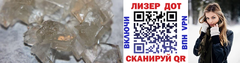 где купить наркотик  Пермь  LSD-25 экстази ecstasy 